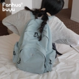 梵花不语 Школьный рюкзак, ранец для отдыха, вместительная и большая сумка через плечо для школьников, модный ноутбук, простой и элегантный дизайн