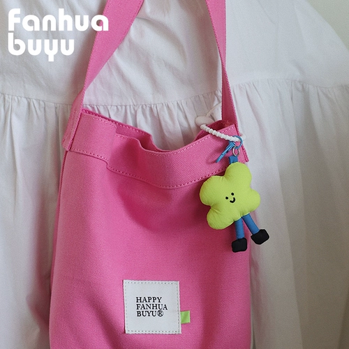 梵花不语 Креативная подвеска, брелок, ткань, сумка, украшение на сумку, ранец, аксессуар для сумки, в цветочек