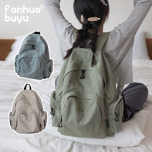 梵花不语 Школьный рюкзак, ранец для отдыха, вместительная и большая сумка через плечо для школьников, модный ноутбук, простой и элегантный дизайн