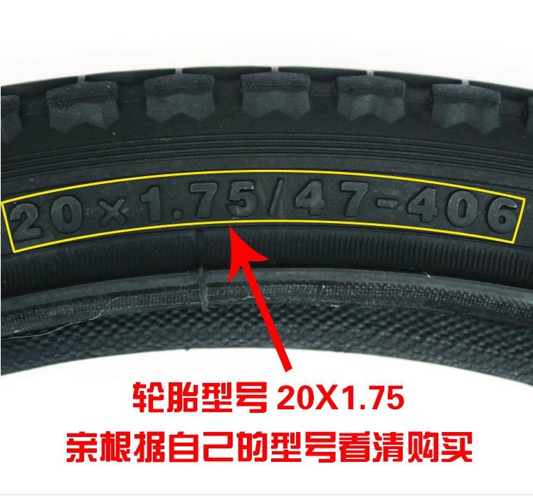 lốp xe máy bridgestone Zhengxin/Triều Dương Lốp 20X1.75 Ống Bên Trong Xe Đạp 1.50 Ống Bên Trong Xe Đạp Gấp 20 Inch 20X2.125 Lốp lốp xe máy sh mode