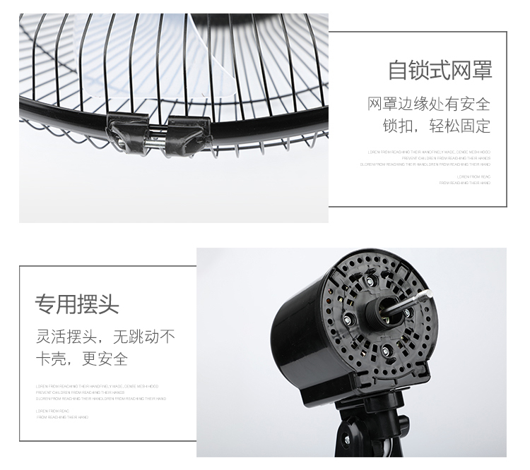 quạt trần benny Quạt treo tường Quạt điện treo tường nhà lắc đầu ký túc xá nhà hàng im lặng Quạt treo tường treo tường 16 inch Ưu đãi đặc biệt - Quạt điện quạt trần mr vũ