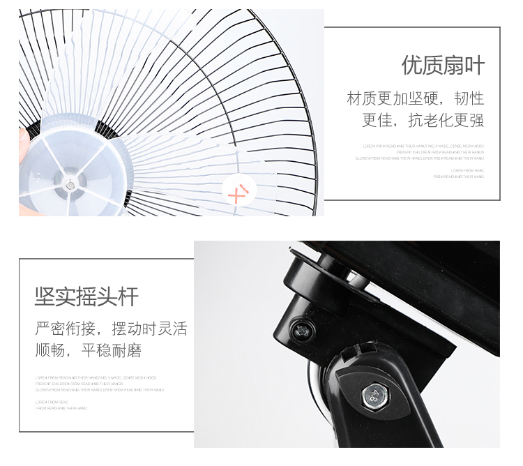 quạt trần benny Quạt treo tường Quạt điện treo tường nhà lắc đầu ký túc xá nhà hàng im lặng Quạt treo tường treo tường 16 inch Ưu đãi đặc biệt - Quạt điện quạt trần mr vũ
