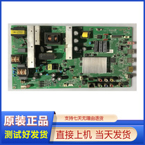 KangJia LED48M1200AF Original Loaded Motherboard 35018483 with 72000284YT Screen