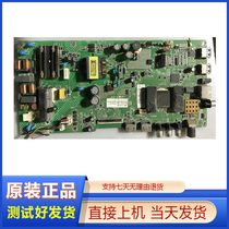 KangJia LED40M2000A Original Loaded Motherboard 35022624 with LC390TA2A Screen