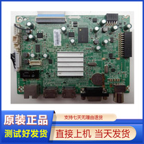 Crewy 42E361W original loaded motherboard 5800-A8R740-0P60 RDL420FY RDL420FY (LD0-103) screen