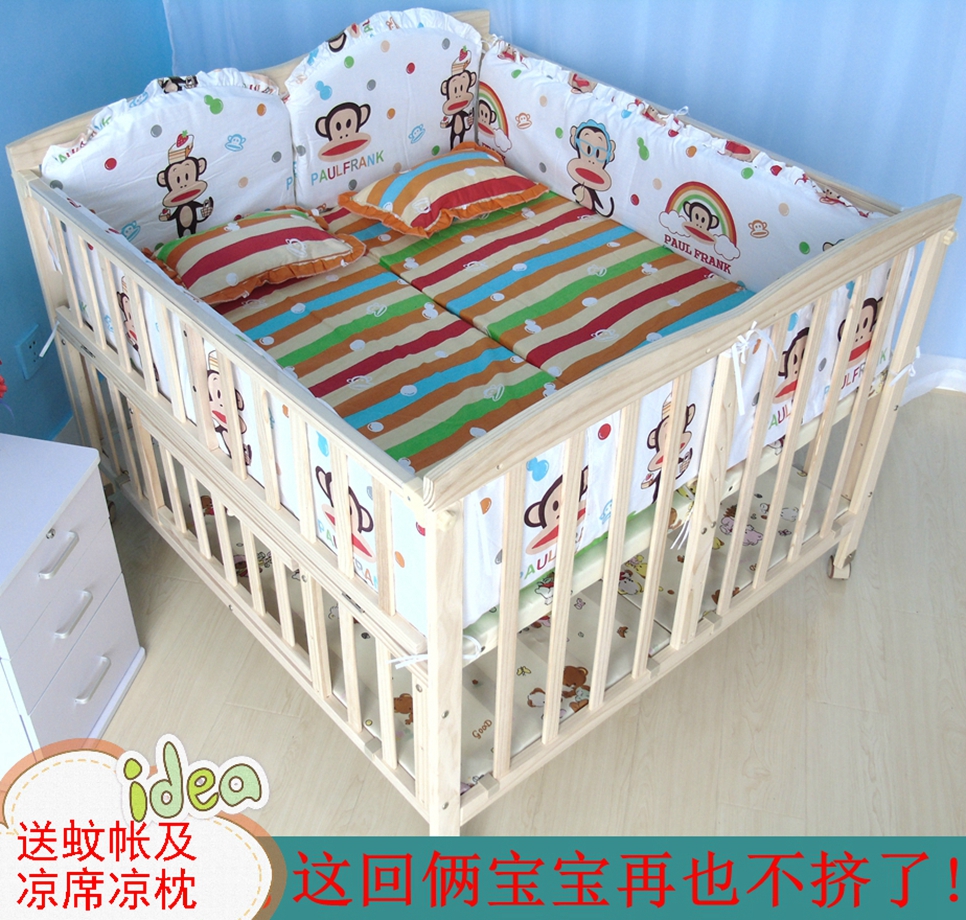 double baby cot