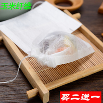 100 6*8 Corn Fiber Pumping Line Tea Bag Disposable Tea Bag Tea Saline Filter Bag Soup Bag