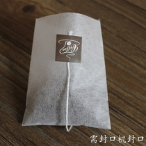 50 coffee filter bags bubble bags cold extract coffee powder traditional Chinese medicine powder filter bag powder triangle disposable imported material