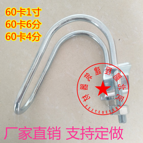 dong ho ap suat 20/25/32/40/50 tùy vận chuyển qua kết nối fastener Snap mạ thép giàn giáo fastener nhiệt ẩm kế