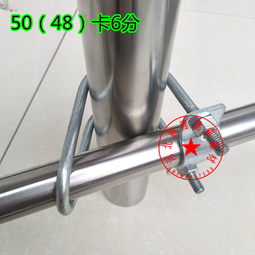 dong ho ap suat 20/25/32/40/50 tùy vận chuyển qua kết nối fastener Snap mạ thép giàn giáo fastener nhiệt ẩm kế