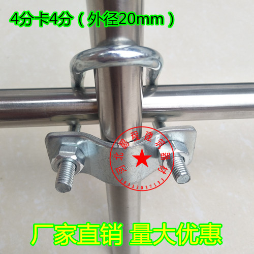 dong ho ap suat 20/25/32/40/50 tùy vận chuyển qua kết nối fastener Snap mạ thép giàn giáo fastener nhiệt ẩm kế