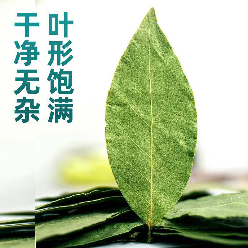 轮播图3