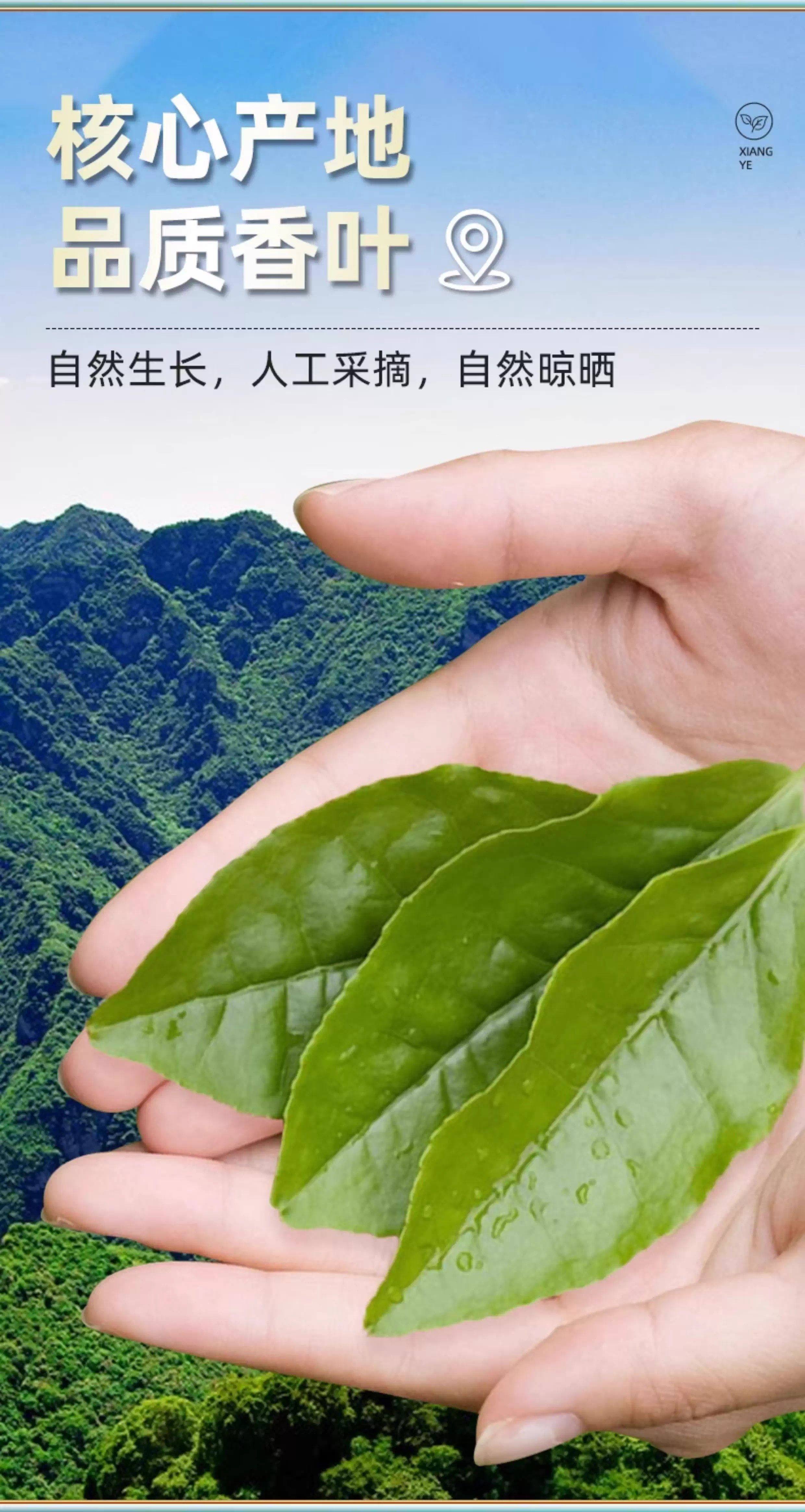 详情图6.jpg