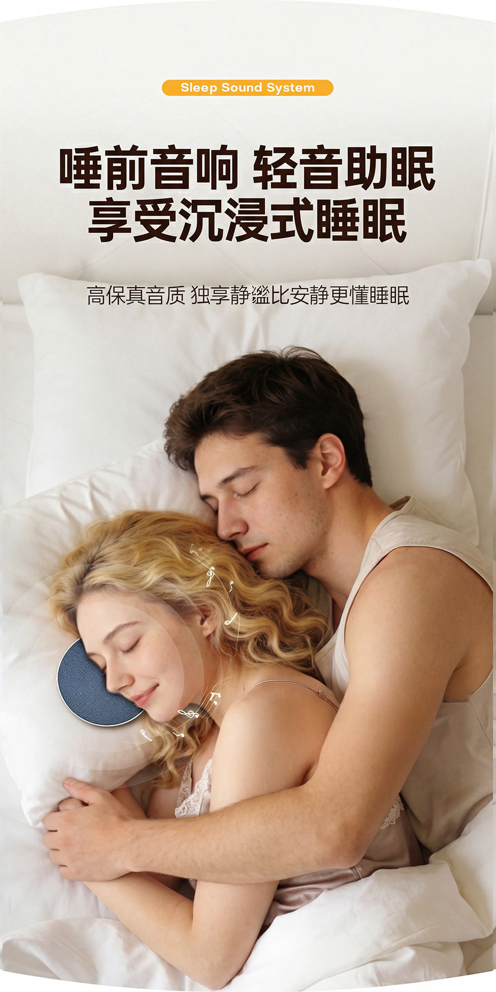 详情图8.jpg