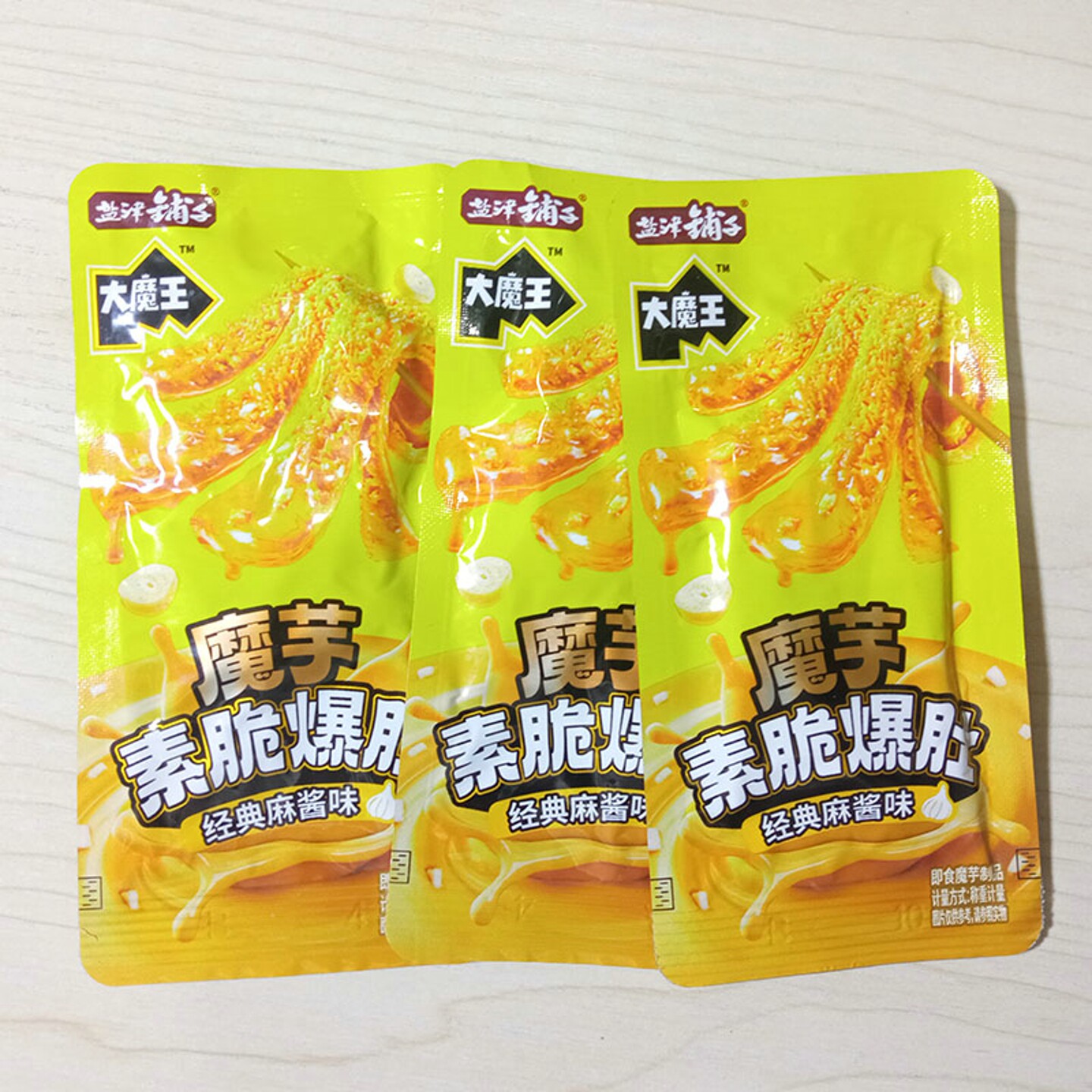 盐津铺子-大魔王素脆爆肚-经典麻酱味10包/约220g