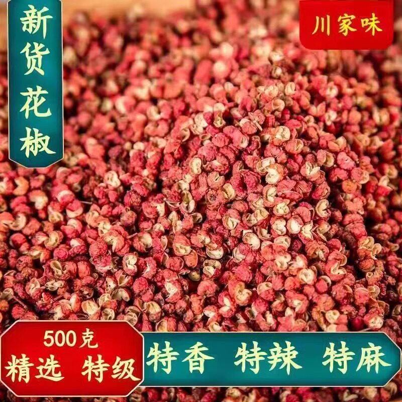 轮播图2