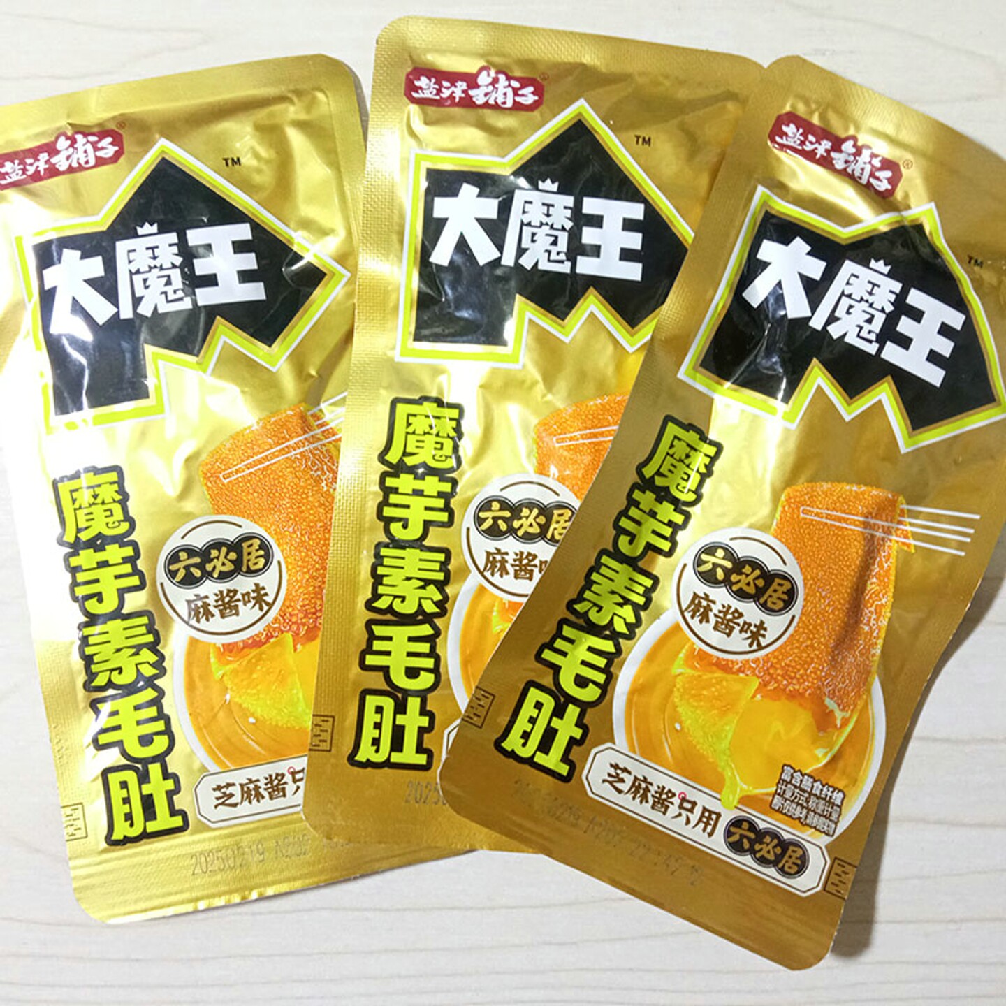 盐津铺子-大魔王素脆爆肚-六必居麻酱味10包/约220g