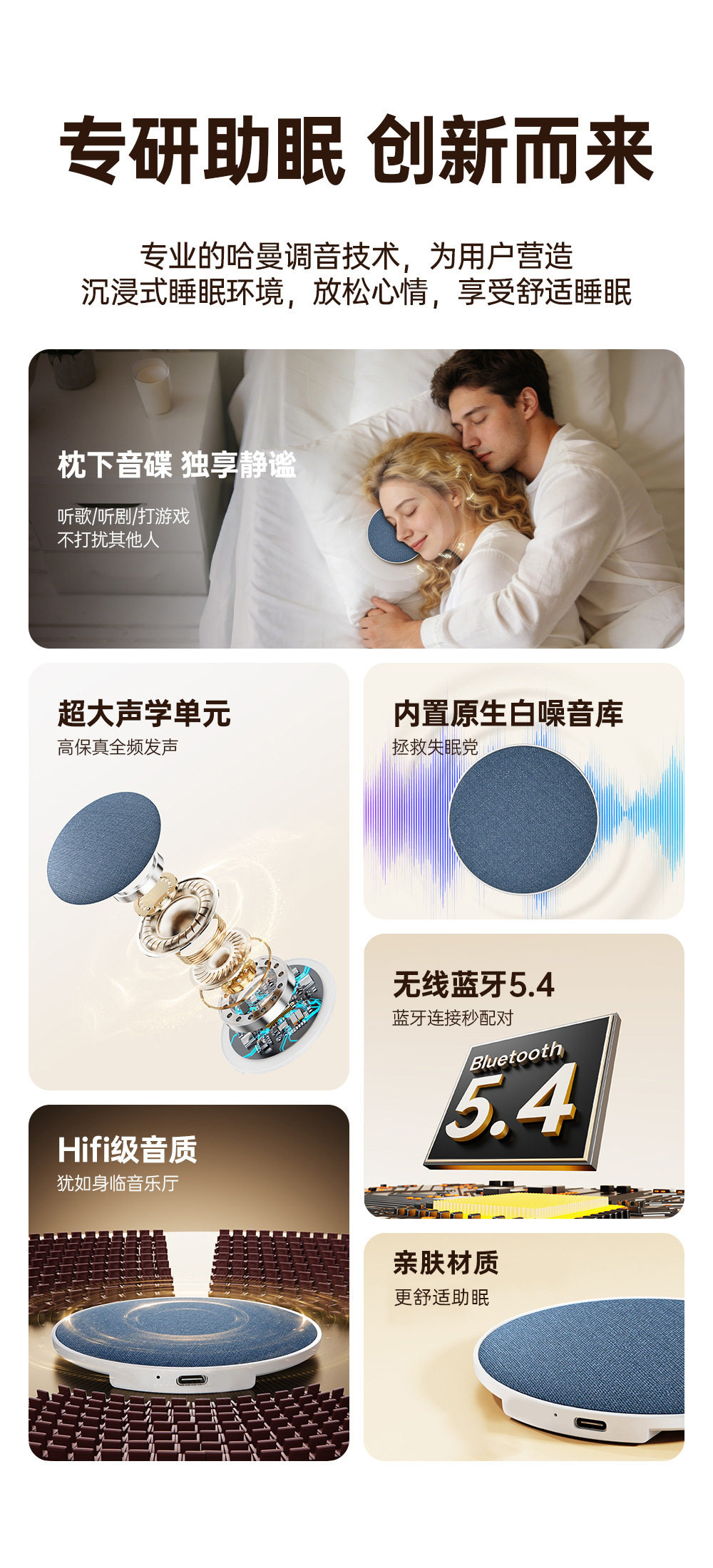 详情图7.jpg