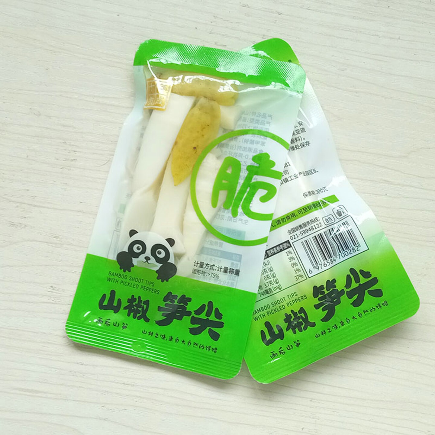 十年有成山椒笋尖450g