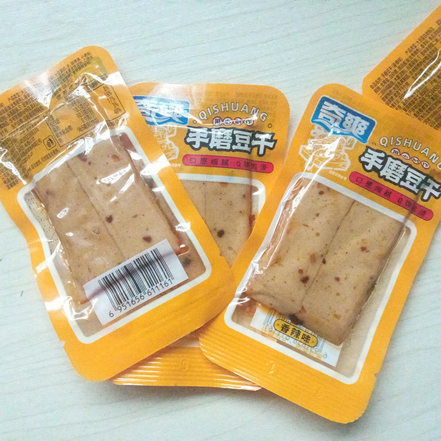 手磨豆腐干-香辣味【散装称重：450g】