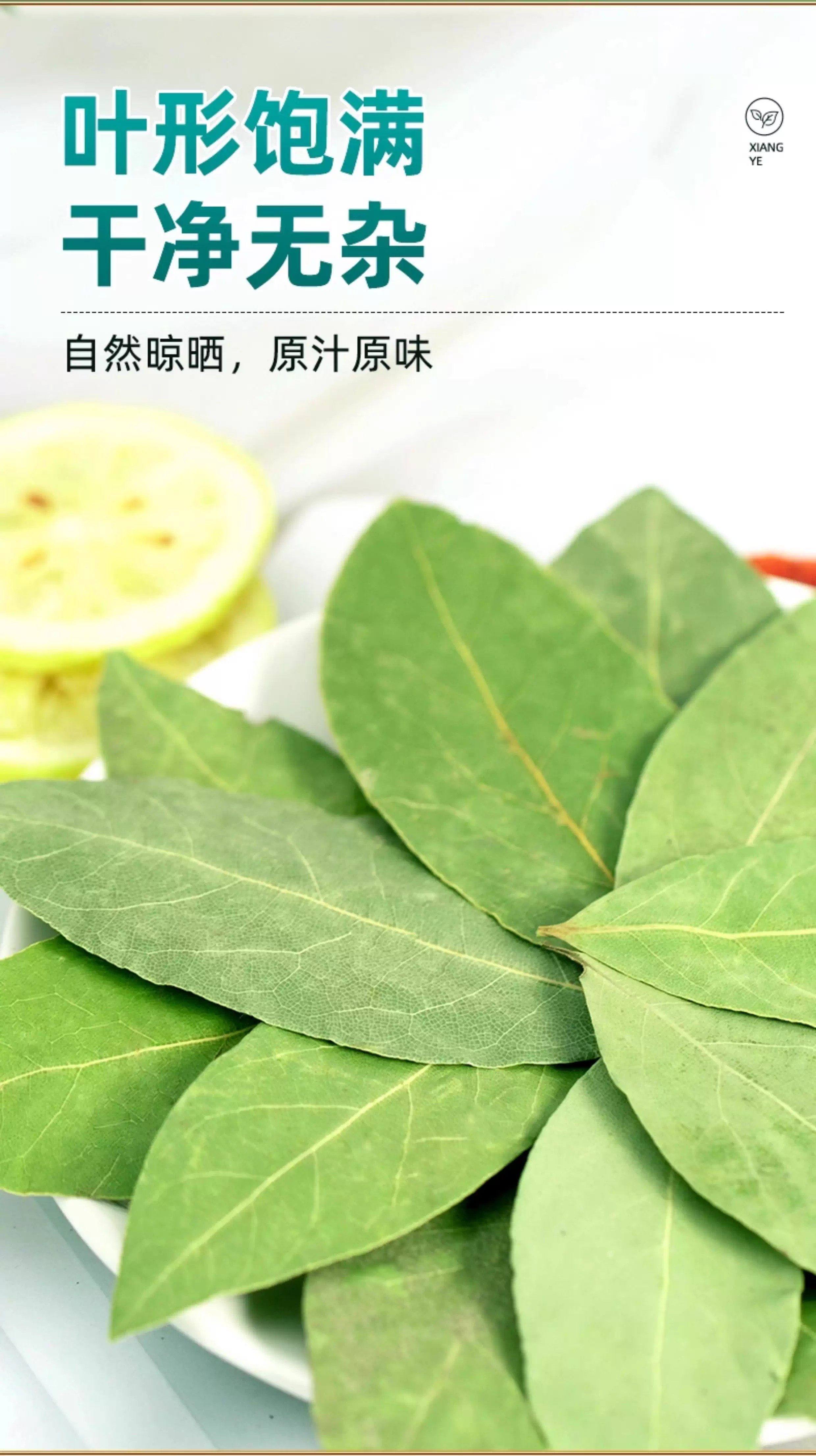 详情图4.jpg