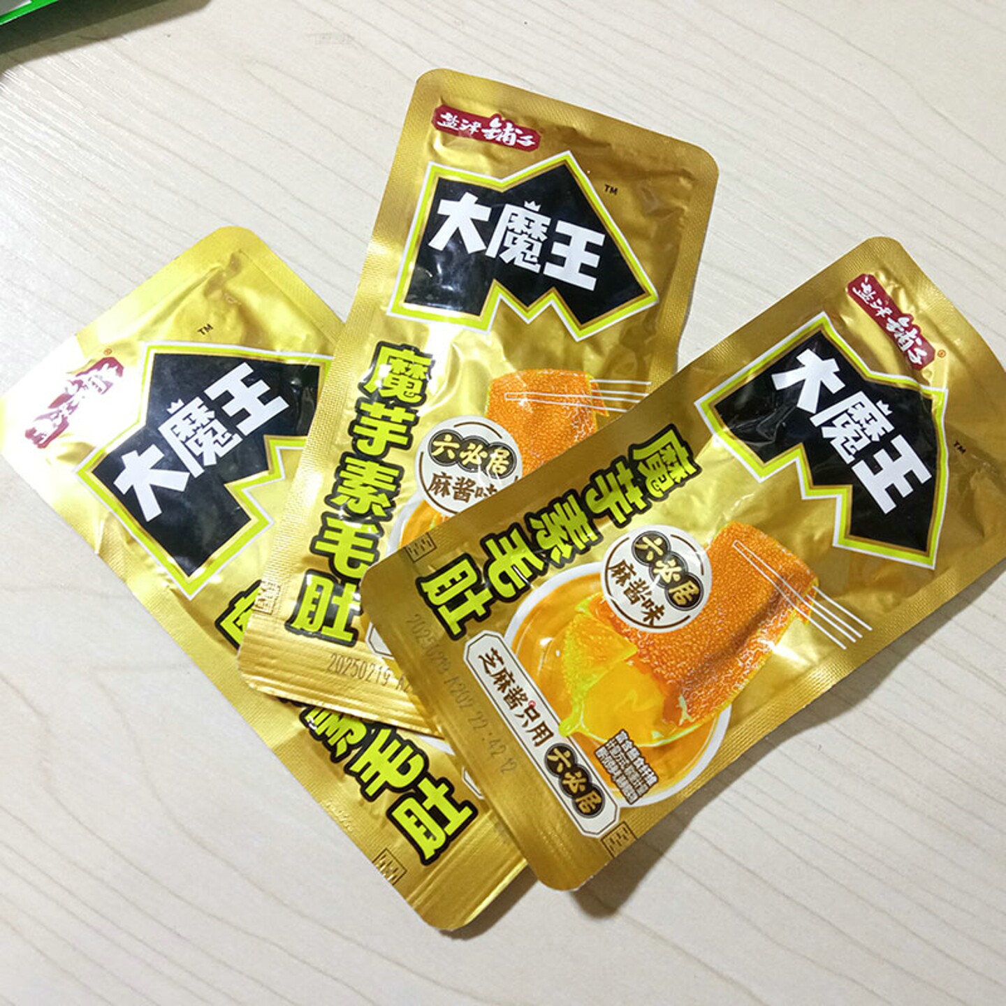 盐津铺子-大魔王素脆爆肚10包/约220g