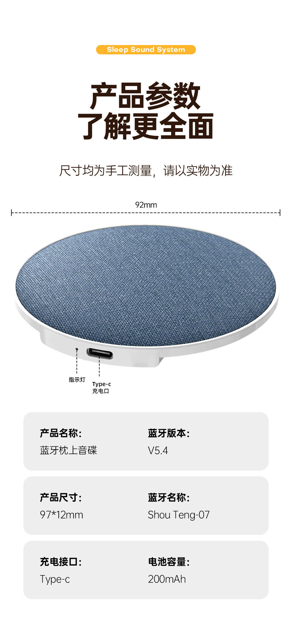 详情图17.jpg