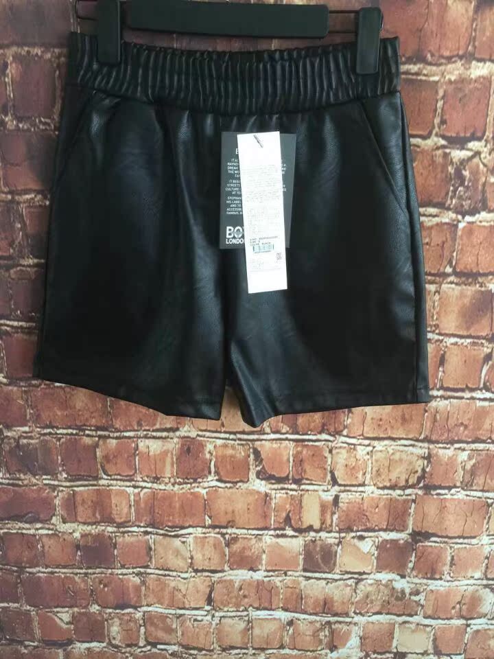 Pantalon cuir homme BOBOY - Ref 1491258 Image 11