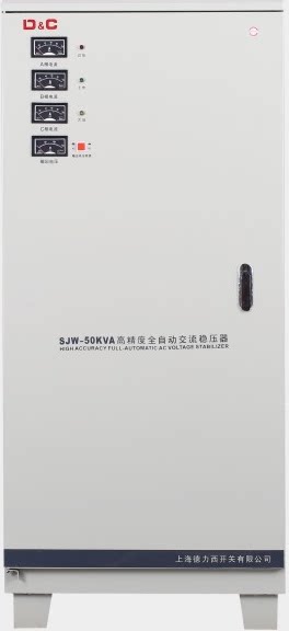 Shanghai Delixi switch three-phase voltage regulator 50KW automatic AC 50000W 380V bed medical, etc