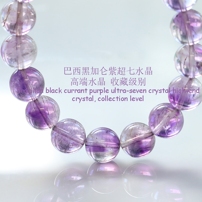 紫水晶　片手念珠 山水之寶紫水晶手鍊水晶手鍊堅定系列信念紫水晶硃砂紫990純銀