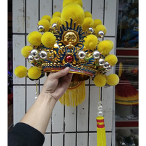 Shanfuge Drama Opera Supplies Peking Opera Hood Helmets Ancient Clothes Helmets Hats Emperor Helmets Emperor Chong Tianguan Customization