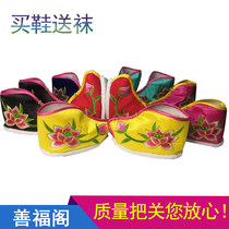 Bodhisattva shoes handmade Lotus cloth shoes Mazu shoes Taishan old grandmother send son Guanyin Nanhai Guanyin worship embroidered shoes