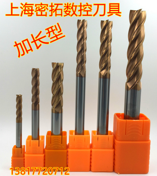 55-degree lengthened tungsten steel milling cutter 6-8-10-12-14-16-18-20 * 100-150-200