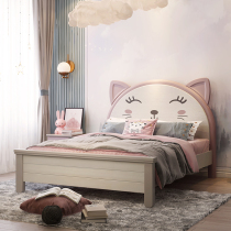 A child and a daughter crib 1 5 meters solid wood girls single bed Little girl bedroom dream pink Hello Kitty bed