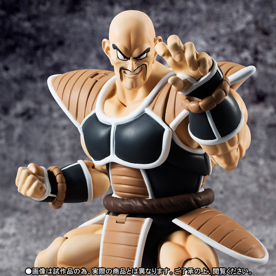 Figurine manga BANDAI   dragon ball Vegeta - Ref 2699227 Image 2