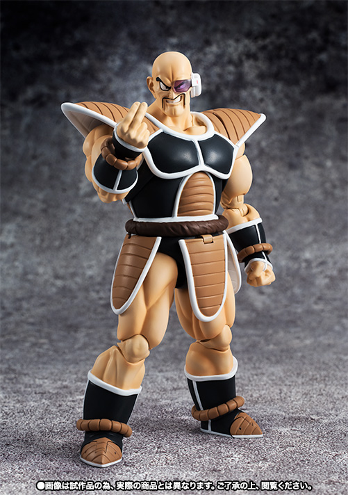 Figurine manga BANDAI   dragon ball Vegeta - Ref 2699227 Image 4