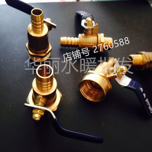Xingjie water drain copper ball valve valve switch 2 3 points 1 4 3 8 internal and external thread air compressor deflating water