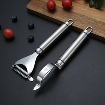 Fruit Paring Knife Old Fashioned 304 Stainless Steel Potatoes Paring Knife Home Scrapper Melon Fruit Planing Knife Kitchen Special