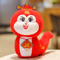 Fortune God Snake 23 см