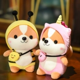 Детская милая тряпичная кукла, плюшевая игрушка, подарок на день рождения