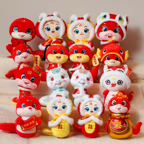 Талисман, плюшевая кукла, красная игрушка, талисман года, подарок на день рождения, делается под заказ, с печатью вашего логотипа