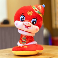 23 см одежды Tang Snake