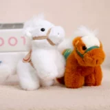 Талисман, кукла, подвеска для детского сада, плюшевая игрушка, талисман года, подарок на день рождения