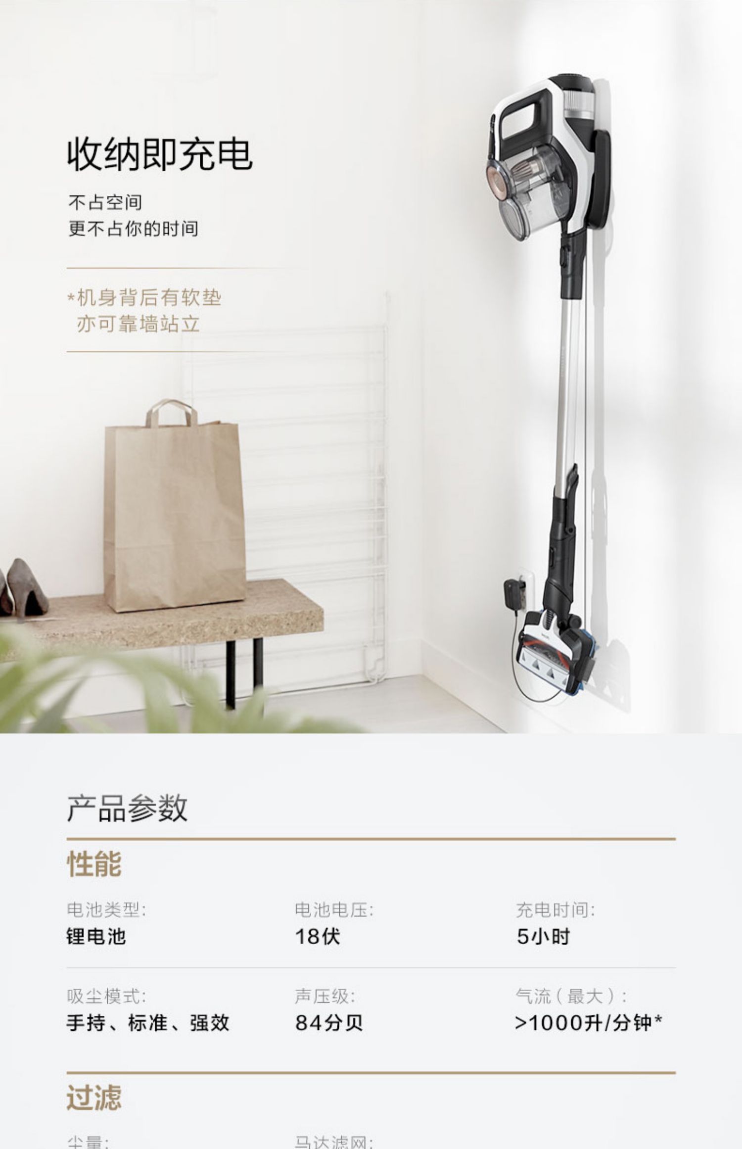 robot hút bụi lau nhà điện máy xanh Máy hút bụi cầm tay không dây Philips Philips Máy hút bụi cầm tay không dây FC6812 Home Flagship Store Máy hút bụi - Máy hút bụi may hut bui oto