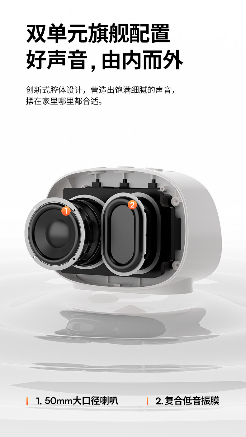 【Hong Kong Direct Mail】 Philips TAS2909 Bluetooth Alarm Clock Speaker * 1 Stable Bass