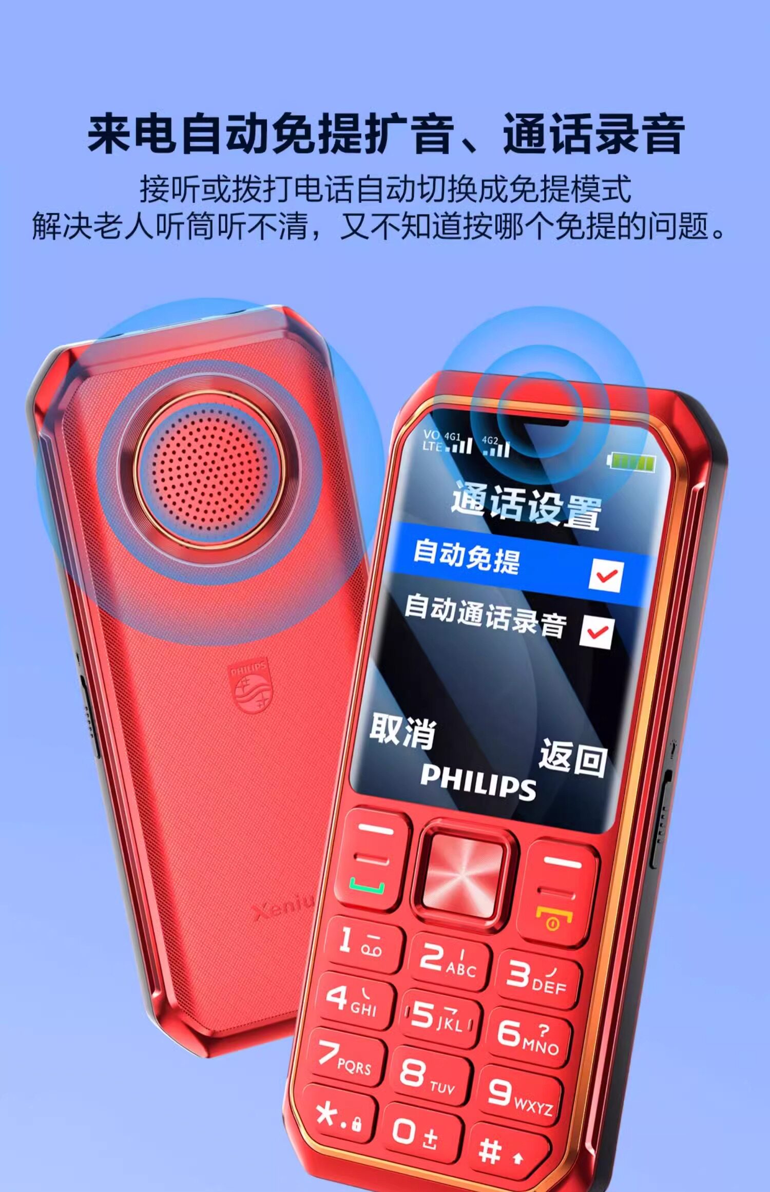 O1CN01TywxrB1vcuIICGI3c_!!92686194.jpg