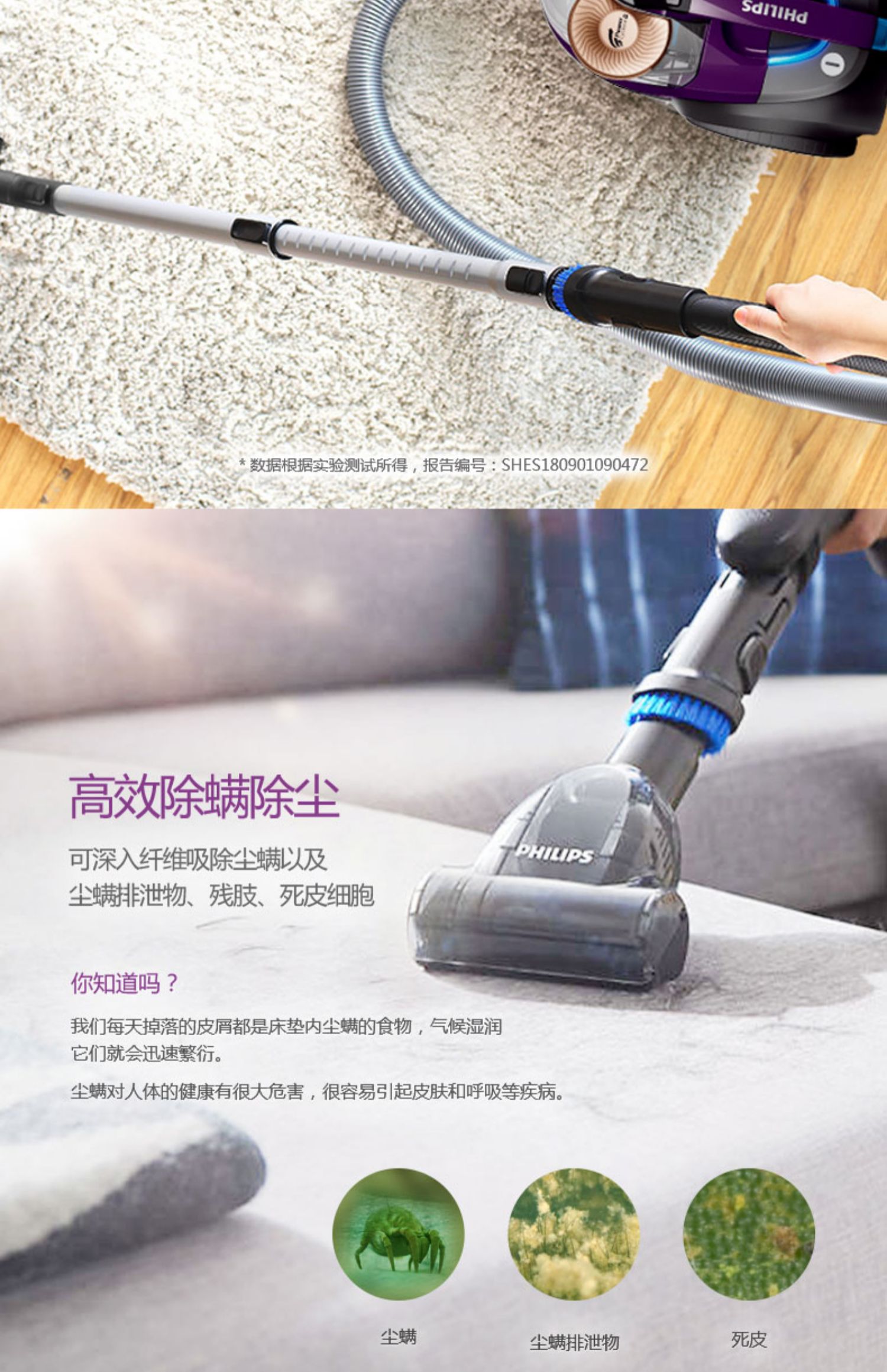 Máy hút bụi gia đình nhỏ Philips máy hút bụi mạnh mẽ công suất cao FC9732 Máy hút bụi cầm tay chính hãng hàng đầu - Máy hút bụi robot hút bụi rapido r8s