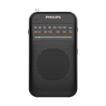 Philips portable radio