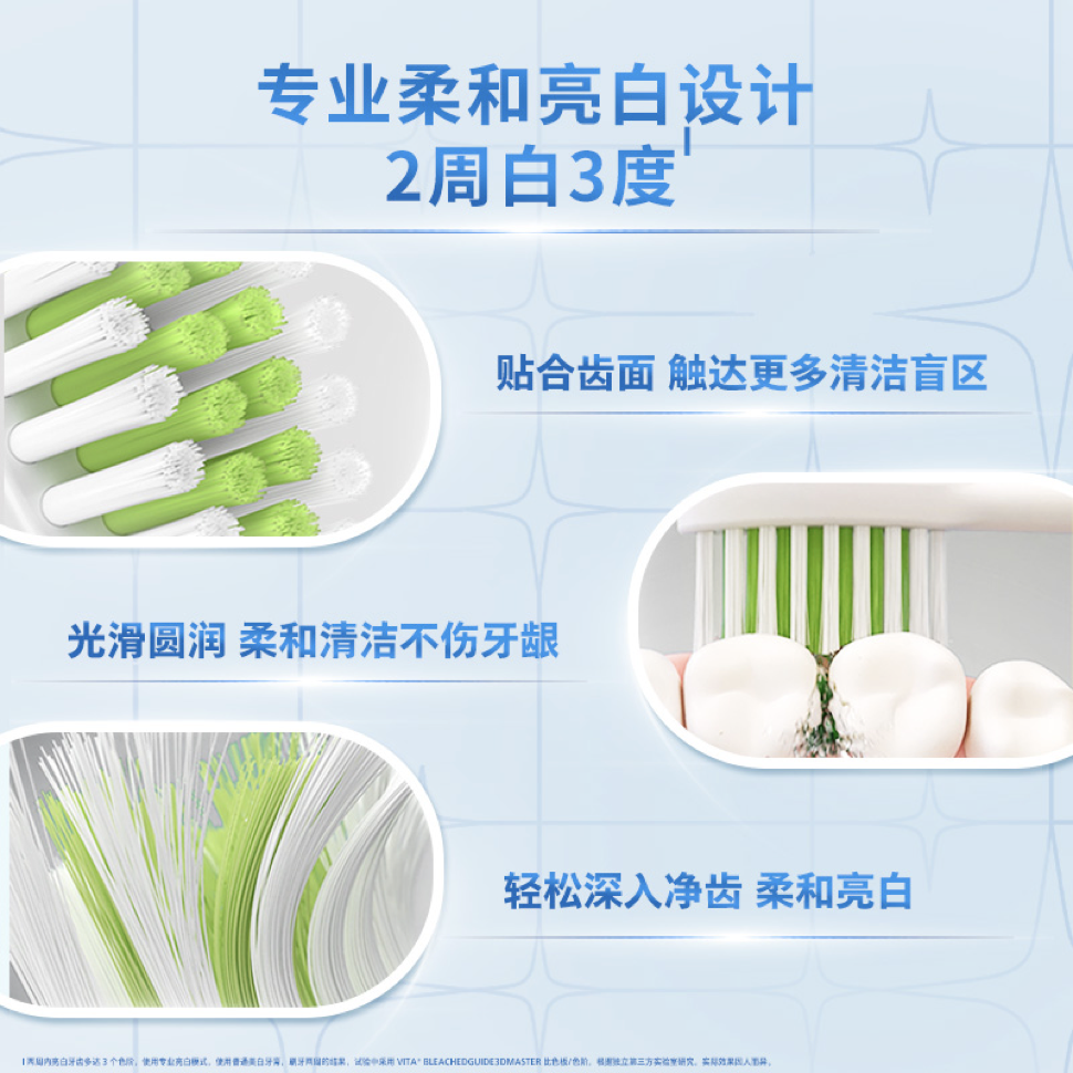 Philips, genuine toothbrush