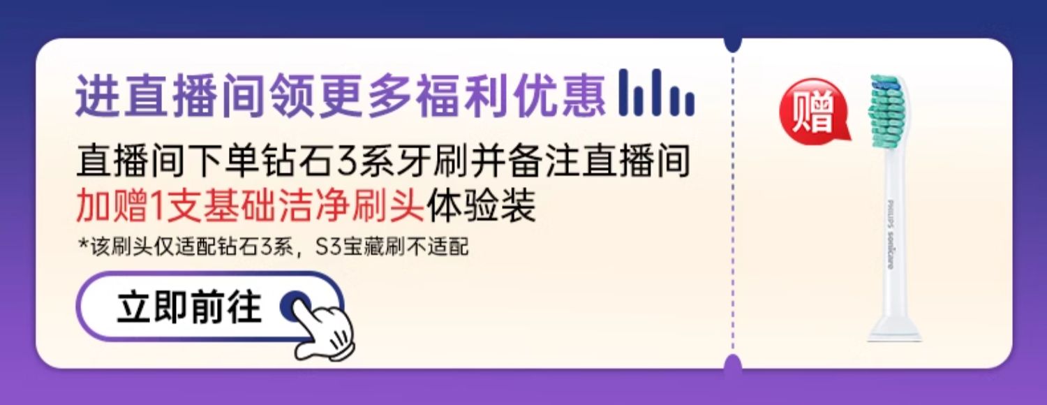 商品详情图